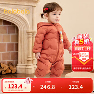 巴拉巴拉童裝嬰兒連體羽絨服輕薄羽絨服寶寶衣服冬裝抱衣爬服男童女童 鐵銹紅61003 90cm