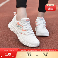 安踏（ANTA）女鞋運動(dòng)鞋跑步鞋軟底旅游跳繩鞋媽媽鞋黑鞋 皮面|白/紅/綠5573-9 39