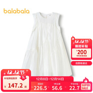 巴拉巴拉童裝兒童裙子女童2025夏裝無(wú)袖連衣裙中大童甜美洋氣208225111018