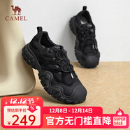 駱駝（CAMEL）女鞋新款老爹鞋女徒步鞋運動(dòng)鞋登山鞋跑步丑萌鞋 L23A245132黑色 37