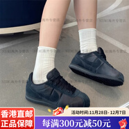 耐克（NIKE）Cortez舒適復古百搭低幫休閑阿甘鞋跑步鞋FV5420-002 FV5420-002黑色 36.5