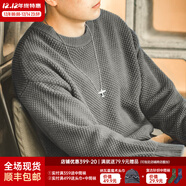 馬登工裝 美式復古重磅菠蘿紋粗毛衣加厚實(shí)圓領(lǐng)落肩休閑針織衫男 極地灰 M