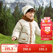 巴拉巴拉童裝兒童羽絨服男童女童2025新冬季搖粒絨兩件套上衣209425107207