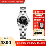 名士瑞士手表 克林頓系列男表自動(dòng)機械腕表靈霓克萊斯麥 MOA10010靈霓女款27mm