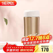 膳魔師（THERMOS）保溫杯400ml高真空不銹鋼男女商務(wù)辦公保冷水杯子JCG-400 GL