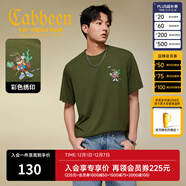 卡賓（CABBEEN）【彩色繡印】彩色童真印花T恤2025夏季新款休閑百搭短袖上衣 草綠色58（寬松版型） XL /180/52