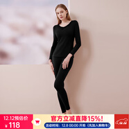 意芬女士秋衣秋褲套裝莫代爾棉毛衫打底保暖內衣女秋冬季薄款線(xiàn)衣線(xiàn)褲 黑色（蕾絲V領(lǐng)-輕暖順滑） M