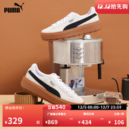 彪馬（PUMA）復古增高厚底松糕鞋女子新款休閑鞋PLATFORM 365830 白-黑色-15 37