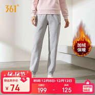 361°運動(dòng)褲子女秋冬季跑步寬松加絨休閑褲束腳長(cháng)褲衛褲662344702D