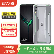 黑鯊游戲手機 3（5G） 安卓智能 二手手機 灰色 12G+256G