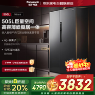 松下（Panasonic）大白鯨505升雙開(kāi)門(mén)冰箱一級能效自由制冰超薄平嵌大容量雙門(mén)家用嵌入式電冰箱N(xiāo)R-TB51WPA-H