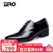 零度尚品zero官方男士皮鞋男新款尖頭正裝鞋頭層牛皮英倫結婚鞋商務(wù)皮鞋 經(jīng)典版-黑色 41