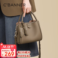 千百度（C.BANNER）頭層牛皮包包女包大容量手提包單肩斜挎生日禮物高級感送女友老婆