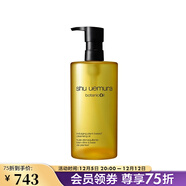 植村秀（Shu uemura） 潔顏油卸妝油 溫和卸妝油 生日紀念日禮物 450ml 植萃舒緩潔顏油