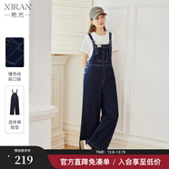 熙然早秋新款復古藍色水洗牛仔背帶褲女顯瘦直筒褲休閑長(cháng)褲子 原色牛仔藍 M