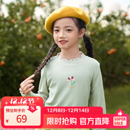 茵曼（INMAN）女童木耳邊半高領(lǐng)打底衫25春秋新款兒童抑菌面料內搭針織打底衫 綠色 120