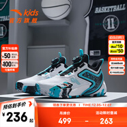 安踏兒童運動(dòng)鞋男大童籃球鞋2023秋冬高幫防護旋鈕扣實(shí)戰耐磨球鞋 安踏白/黑/熒光水綠-1 39