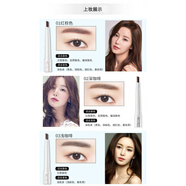 俏美人（CoolBetty）絲柔自動(dòng)雙頭眉筆根根分明立體自然野生眉帶眉刷初學(xué)者持久 02#深咖啡 0.3g