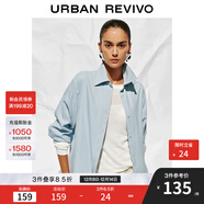 UR2025冬季新款女裝簡(jiǎn)約通勤氣質(zhì)風(fēng)長(cháng)袖開(kāi)襟襯衫UWB250002 粉藍 XL