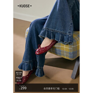 闊色（kuose）荷葉邊設計感拖地牛仔褲女25夏季新款藍色直筒寬松闊腿長(cháng)褲秋 牛仔藍 L /L