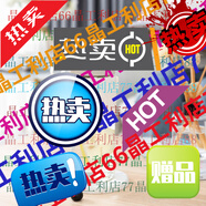 樂(lè )扣樂(lè )扣LOCKLOCK樂(lè )扣樂(lè )扣LOCKLOCK水滴杯 白色-500ml