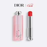迪奧DIOR魅惑變色潤唇膏031草莓色滋潤48小時(shí)水潤護唇口紅生日禮物女