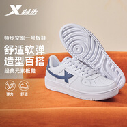 特步情侶男女板鞋小白鞋空軍一號冬季革面保暖運動(dòng)板鞋休閑鞋