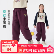 茵曼（INMAN）童裝女童純棉褲子卡通章仔點(diǎn)綴25秋季中大童寬松休閑束腳褲 深紫色 170
