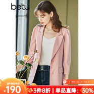 betu百圖女裝小西裝韓版職業(yè)西服收腰顯瘦春季新款九分袖外套2102T31 粉色 S