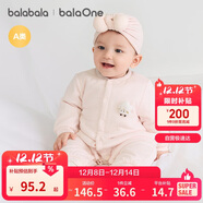 巴拉巴拉童裝連體衣新生兒2025新款冬裝爬服加厚男女?huà)胪路?08425133202