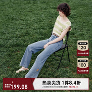 ONLY夏季涼感冰氧酷高腰顯瘦直筒褲牛仔褲女|124232025 J33 350水洗牛仔藍 M (165) 68A（卡碼拍大）