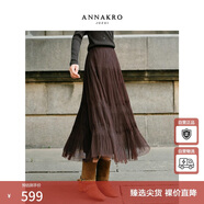 玖姿·安娜蔻優(yōu)雅氣質(zhì)波西米亞壓褶網(wǎng)紗傘裙半身裙女2025秋季新款 咖啡 S