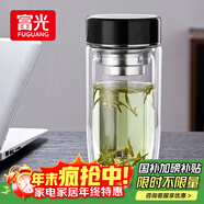 富光雙層玻璃杯泡茶杯大容量茶水分離杯高硼硅水杯子男士禮盒裝390ml