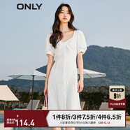 ONLY法式甜美中長(cháng)裙收腰顯瘦純欲風(fēng)連衣裙女|123207031 A43 奶油白色NEW CREAM XS (155) 76A