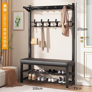密林鞋架落地門(mén)口玄關(guān)多功能換鞋凳衣帽架一體掛衣架 黑色皮面座100cm