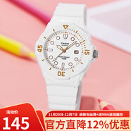 卡西歐（CASIO）手表 學(xué)生兒童表 百搭時(shí)尚 防水夜光指針考試手表 LRW-200H-7E2