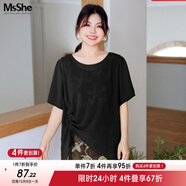 MsShe【設計感不規則套裝】大碼女裝2025款夏季胖mm雪紡小衫裙褲 小衫-黑色現貨 2XL