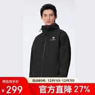 駱駝【三防】女裝沖鋒衣外套年夏季新款男女拼色防水防風(fēng)夾克