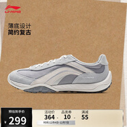 李寧心流丨減震回彈板鞋男女同款25新款低幫經(jīng)典休閑運動(dòng)鞋AGLV096