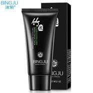 冰菊（Bing Ju）冰菊竹炭去黑頭吸附撕拉面膜清潔鼻貼護膚品化妝品 冰菊竹炭去黑頭60g