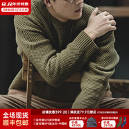 馬登工裝 美式復古重磅菠蘿紋粗毛衣加厚實(shí)圓領(lǐng)落肩休閑針織衫男 華沙綠 XL