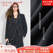 stylish dance國際一線(xiàn)奢侈品牌釘珠裝飾無(wú)領(lǐng)小西裝外套女2025秋季新款寬松設計 灰 S