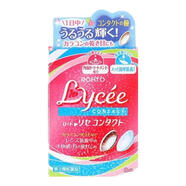 日版原裝進(jìn)口 10*1