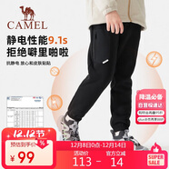 駱駝兒童長(cháng)褲秋冬保暖抓絨褲戶(hù)外休閑褲運動(dòng)褲中大童男女童