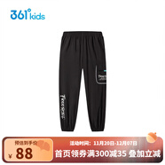 361°361度童裝兒童運動(dòng)褲2023夏季新款男中大童透氣百搭梭織長(cháng)褲男 經(jīng)典黑 160