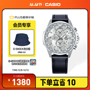 卡西歐（CASIO）EDIFICE EFR-303系列男士手表 時(shí)尚防水休閑商務(wù)男士手表 EFR-303BL-7AVUPR經(jīng)典