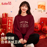 班尼路（Baleno）紅色衛衣女2026新款冬馬年本命年衣服冬季加絨加厚美式潮流外套