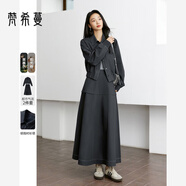 梵希蔓今年流行漂亮套裝裙女2025年秋季新款通勤外套半身裙兩件套 M9116 深藍色 S