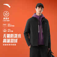 安踏（ANTA）面包羽絨服丨四防短款羽絨服男冬季立領(lǐng)夾克外套男士加厚保暖棉服 【商務(wù)羽絨】基礎黑7920-2 XL