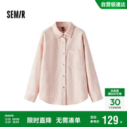 森馬（Semir）森柔牛仔|商場(chǎng)同款牛仔襯衫女oversize春季2025襯衣103125105002